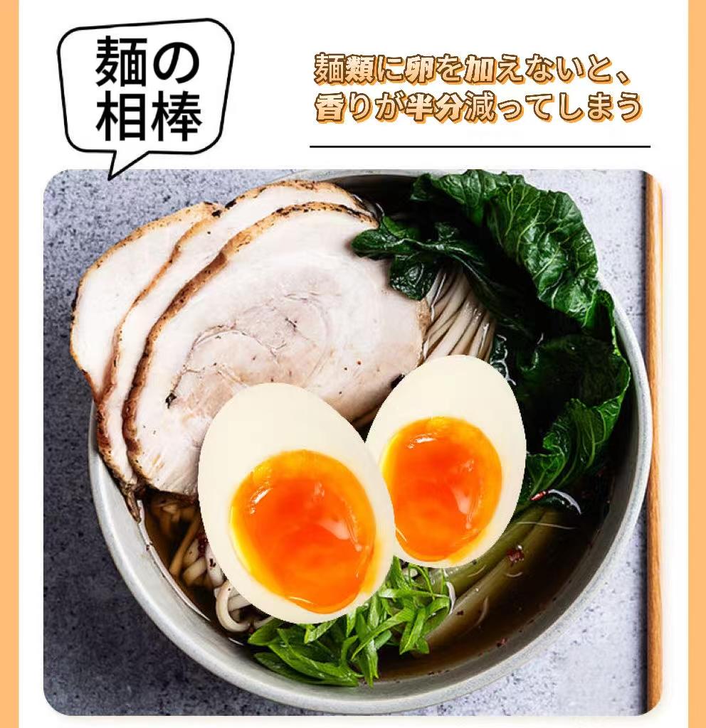 温泉卵(素味、醤油漬け味、塩漬け味)