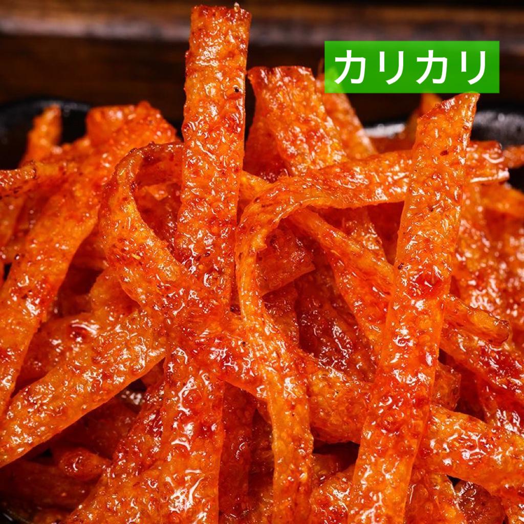 KK星 ラテャ―イオ(カリカリ食感、オフィスのスナック、友達にシェア