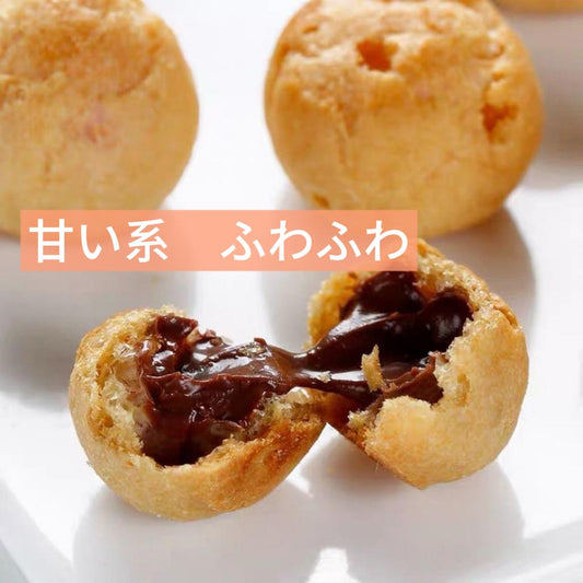 旺旺泡芙（チョコ味、ミルク味、イチゴ味）