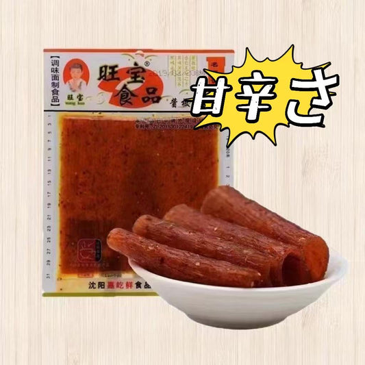 旺宝食品酱板鸭味