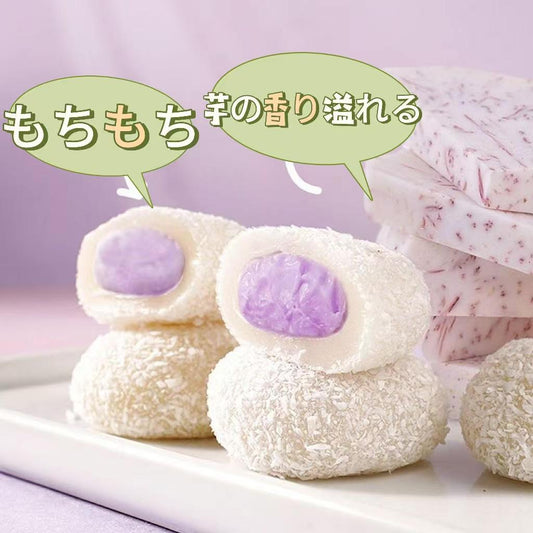大福もも味芋泥あじ  - 開封即食 - 保存注意 - 120日賞味期限 - 一部食品アレルゲン情報 - 乾燥保管 - 直射日光避け
