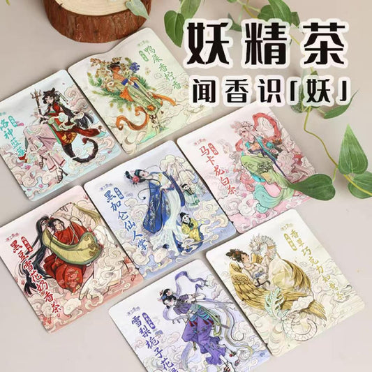 妖精茶（黒豆雪華ミルクティー、カシスサボテン緑茶、マカロン白茶、カモの糞の香りレモンティー、バニラチョコレート如意茶、くちなしブルーベリーフルーツティー、雪梨くちなし緑茶）