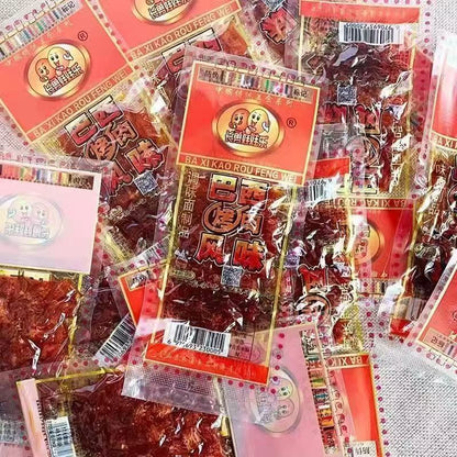 【A21】【1バック】BBQラーティアオ