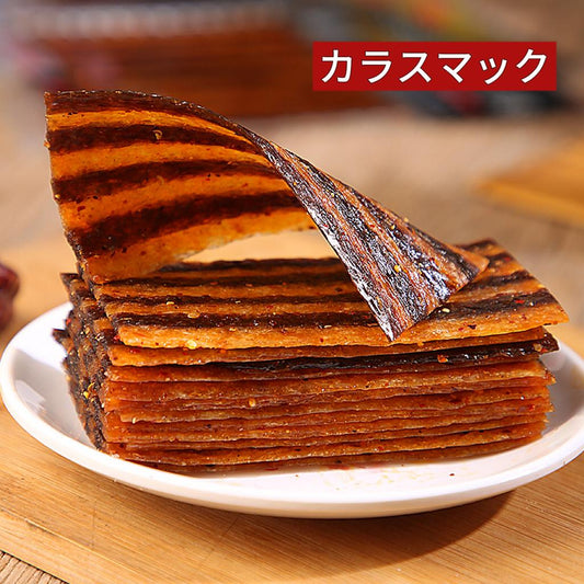 斑马肉调味面制品（視聴のスナック、辛い味、もちもち食感）